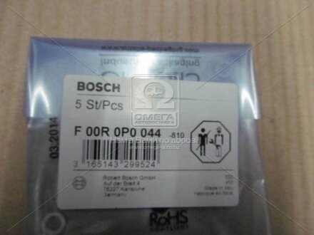 F 00R 0P0 044 BOSCH Опоpное кольцо тнвд (пр-во bosch)