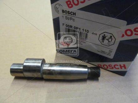 F 00R 0P1 110 BOSCH Эксцентриковый вал (пр-во bosch)