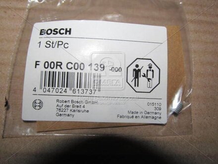 F 00R C00 139 BOSCH Установлювальне кольцо (пр-во bosch)