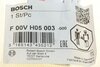 F00VH05003 BOSCH Ущільнювальне кольцо (фото 4)