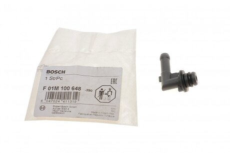 F01M100648 BOSCH Насос common rail, элементы