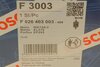 F026403003 BOSCH Фільтр палива (фото 5)