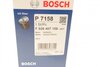 F026407158 BOSCH Фильтр масляный двигателя bmw 5, 7, x5 5.0-6.0i 08- (пр-во bosch) (фото 8)