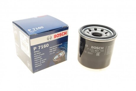 F026407160 BOSCH Фильтр масляный двигателя mazda 3, 6, cx-5 1.5, 2.0 11- (пр-во bosch)