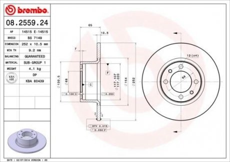 08.2559.24 BREMBO Диск тормозной c "Easy:Check