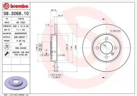 08.3068.10 BREMBO Диск тормозной