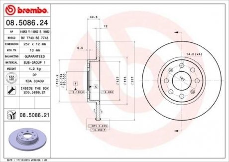 08.5086.21 BREMBO Тормозной диск