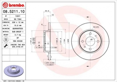 08.5211.10 BREMBO Диск тормозной