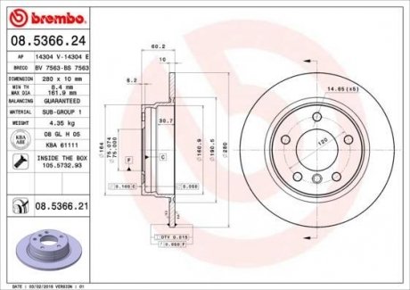 08.5366.21 BREMBO Тормозной диск