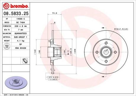 08583325 BREMBO Тормозной диск