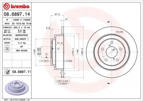 08.6897.11 BREMBO Тормозной диск