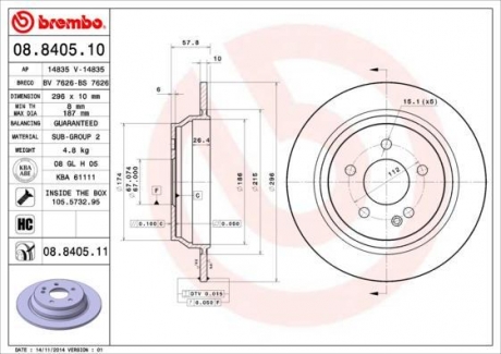 08.8405.10 BREMBO Диск тормозной