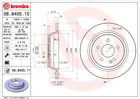 08.8405.11 BREMBO Диск торм. задний, 03-