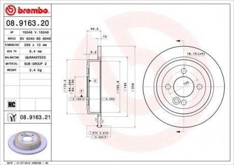 08.9163.21 BREMBO ДИСК ТОРМ. ОКРАШ. RE MINI COOPER (R50535657)