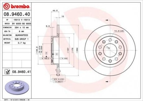 08.9460.41 BREMBO Диск тормозной