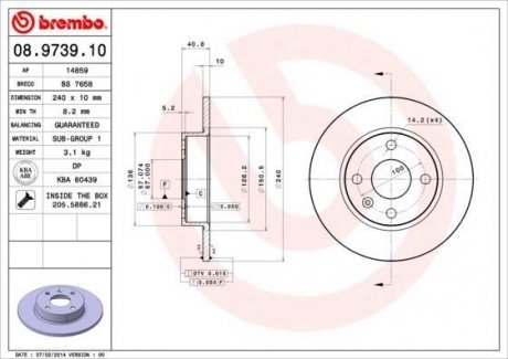 08.9739.10 BREMBO Тормозной диск