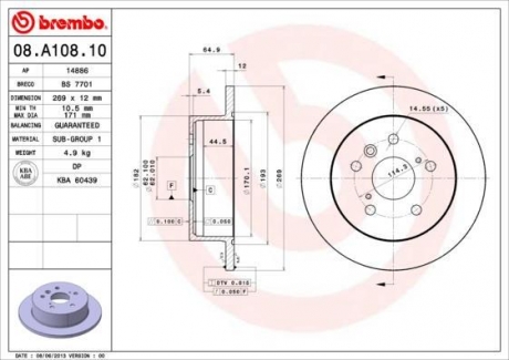 08.A108.10 BREMBO Диск тормозной