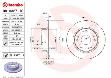 08.A327.11 BREMBO Диск тормозной