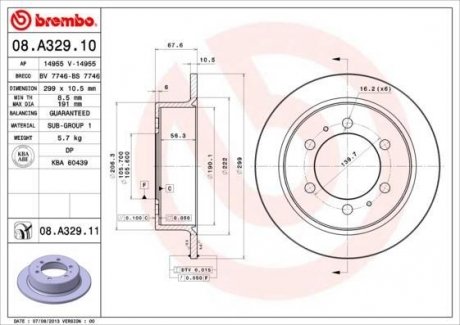 08.A329.11 BREMBO Диск тормозной standard зад