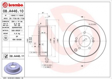 08.A446.10 BREMBO Диск тормозной