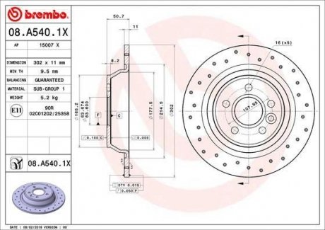 Диск тормозной ford galaxy 06-kuga 08-mondeo 07-s-max 06- задний BREMBO 08A5401X