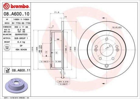 08.A600.11 BREMBO Тормозной диск