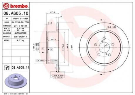 08.A605.11 BREMBO Диск тормозной