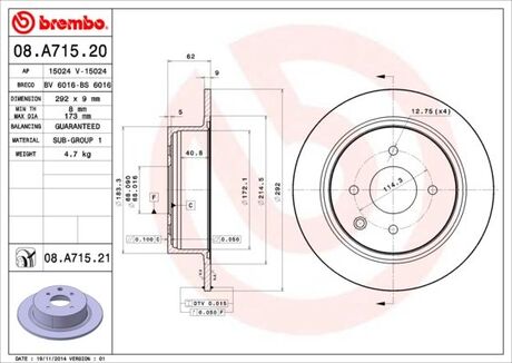 08A71521 BREMBO Тормозной диск