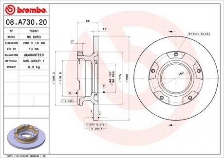 08.A730.20 BREMBO Тормозной диск