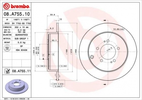 08.A755.11 BREMBO Диск тормозной