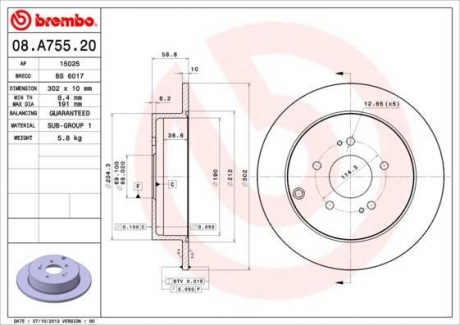 08.A755.20 BREMBO Диск тормозной