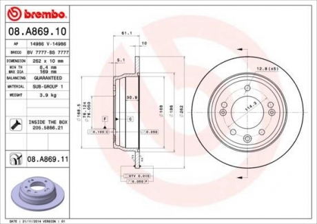 08.A869.10 BREMBO Диск тормозной