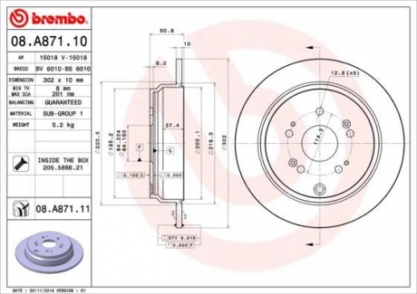 08.A871.10 BREMBO Диск тормозной