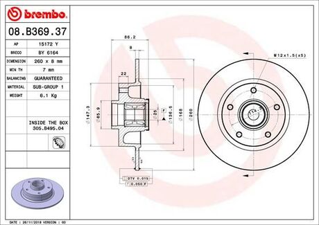 08.B369.37 BREMBO Тормозной диск