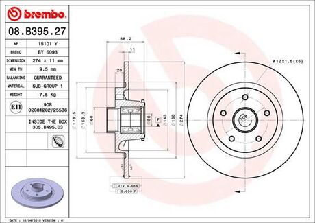 08B39527 BREMBO Диск тормозной with bearing kit зад