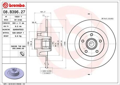 Гальмівний диск BREMBO 08.B396.27