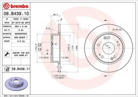 08.B439.11 BREMBO Тормозной диск