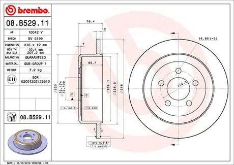 08B52911 BREMBO Тормозной диск