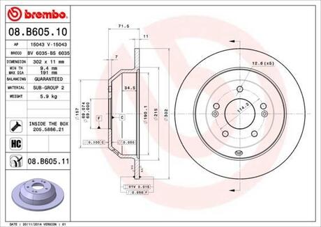 08.B605.10 BREMBO Тормозной диск