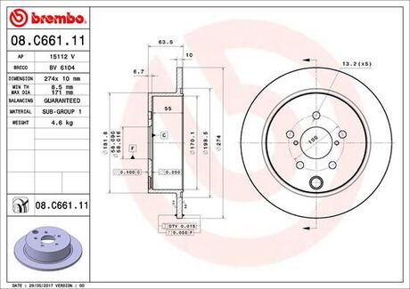 08.C661.11 BREMBO Тормозной диск