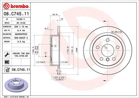 08C74511 BREMBO Тормозной диск