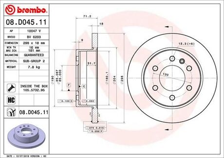 08D04511 BREMBO Диск тормозной