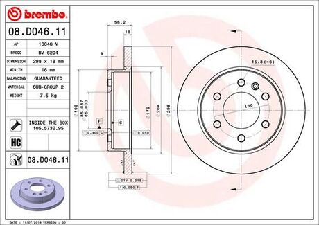 08D04611 BREMBO Тормозной диск