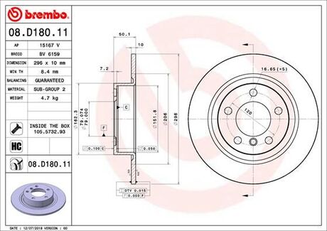 08D18011 BREMBO Tarcza ham. MINI tyі