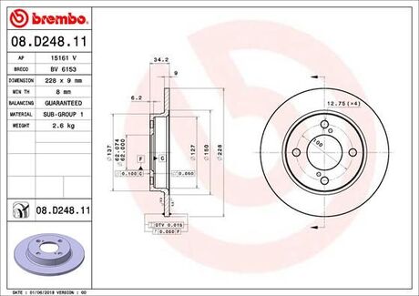 08D24811 BREMBO Диск тормозной BALENO 16- tyі