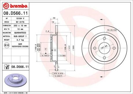 08D56611 BREMBO TARCZA HAMULCOWA TYL