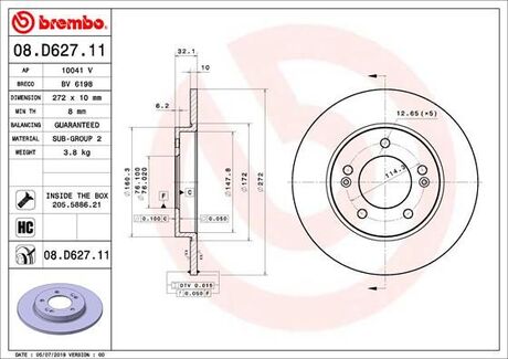 08D62711 BREMBO Tarcza ham. i30 16- CEED 17-