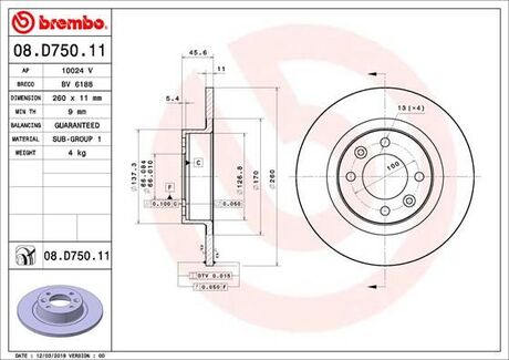 08D75011 BREMBO TARCZA HAMULCOWA TYL