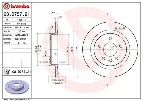 08.D757.21 BREMBO Тормозной диск