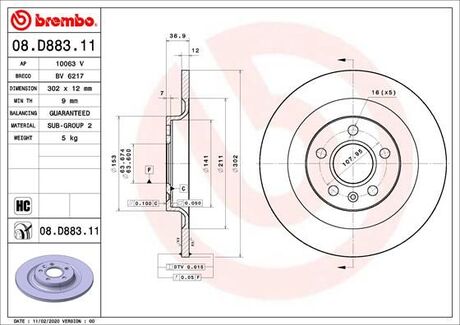 08.D883.11 BREMBO Тормозной диск